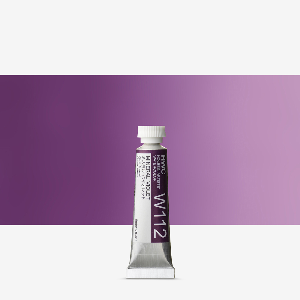 Holbein : Artists' : Watercolour Paint : 5ml : Mineral Violet